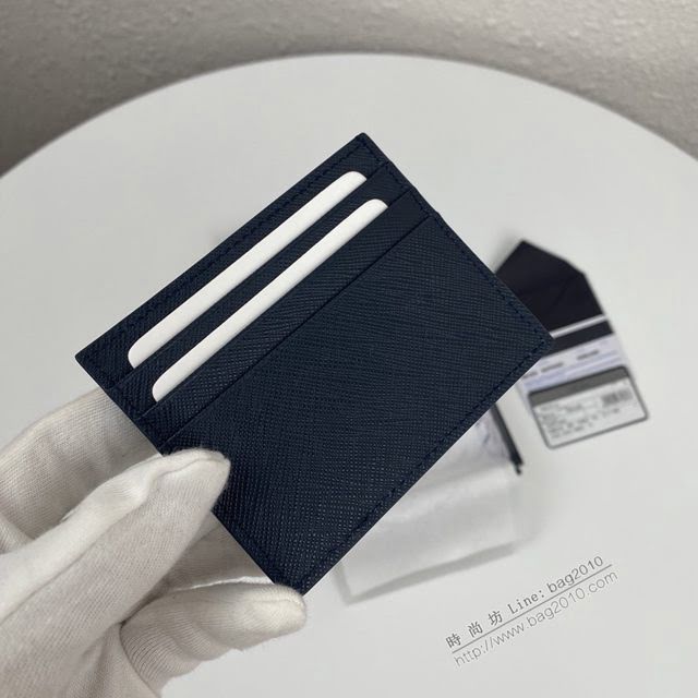 prada卡包 普拉達專櫃最新爆款 Saffiano皮革卡片夾 2MC223 prada爆款男士卡夾  pyd2148